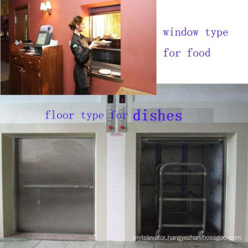 100kg 200kg 300kg Dishes and Trolley Deliver Dumbwaiter